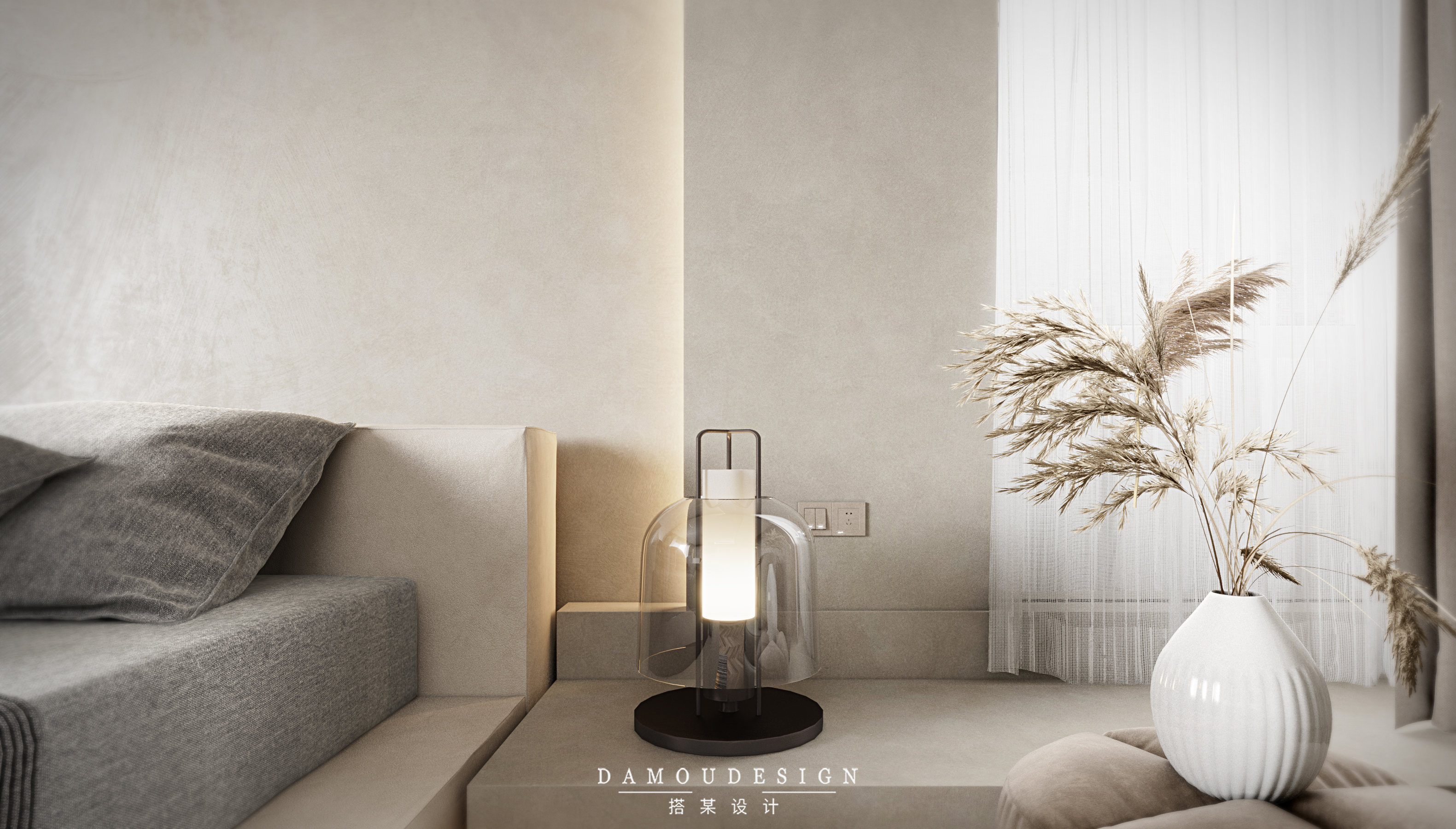 搭某设计重庆年轻人的家居软装设计公司