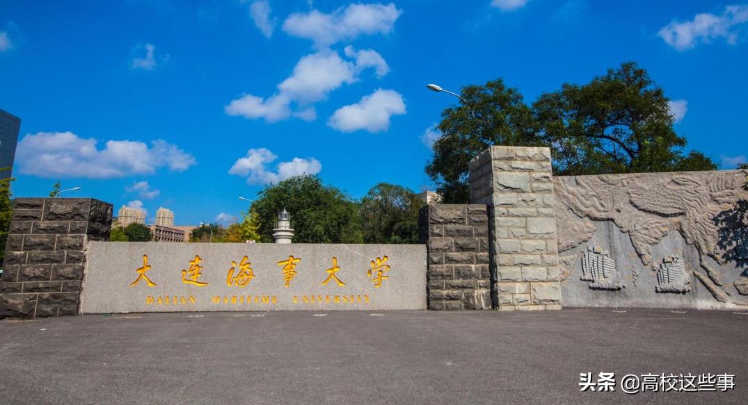 辽宁医学高等专科学校排名,辽宁前十名医科大学