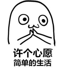 6个超实用的资源网站,收藏这几个资源网站超级好用