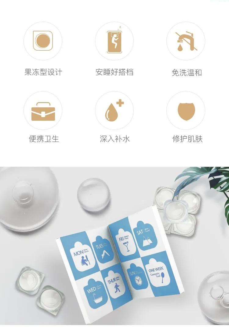 网红爆款49元买一送一,爆款秒杀1元