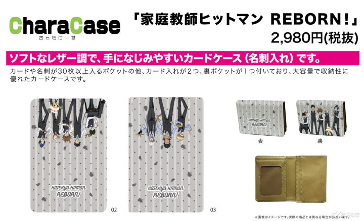 【魔法集市·自营上新】20200318