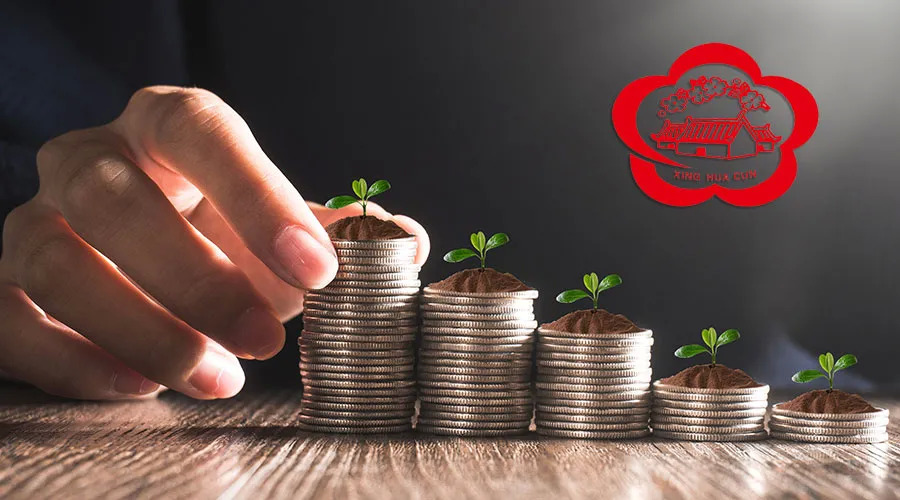 从百元到2元的股票,汾酒市值多少亿人民币