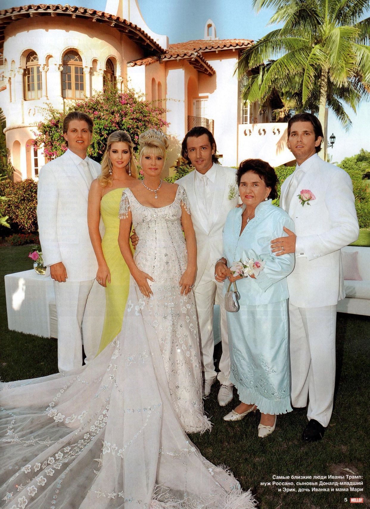 川普最怕的致命女人,川普一生打了多少官司