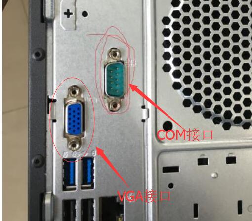 接口太多不认识？电脑常见接口图解都在这了小白入门必看