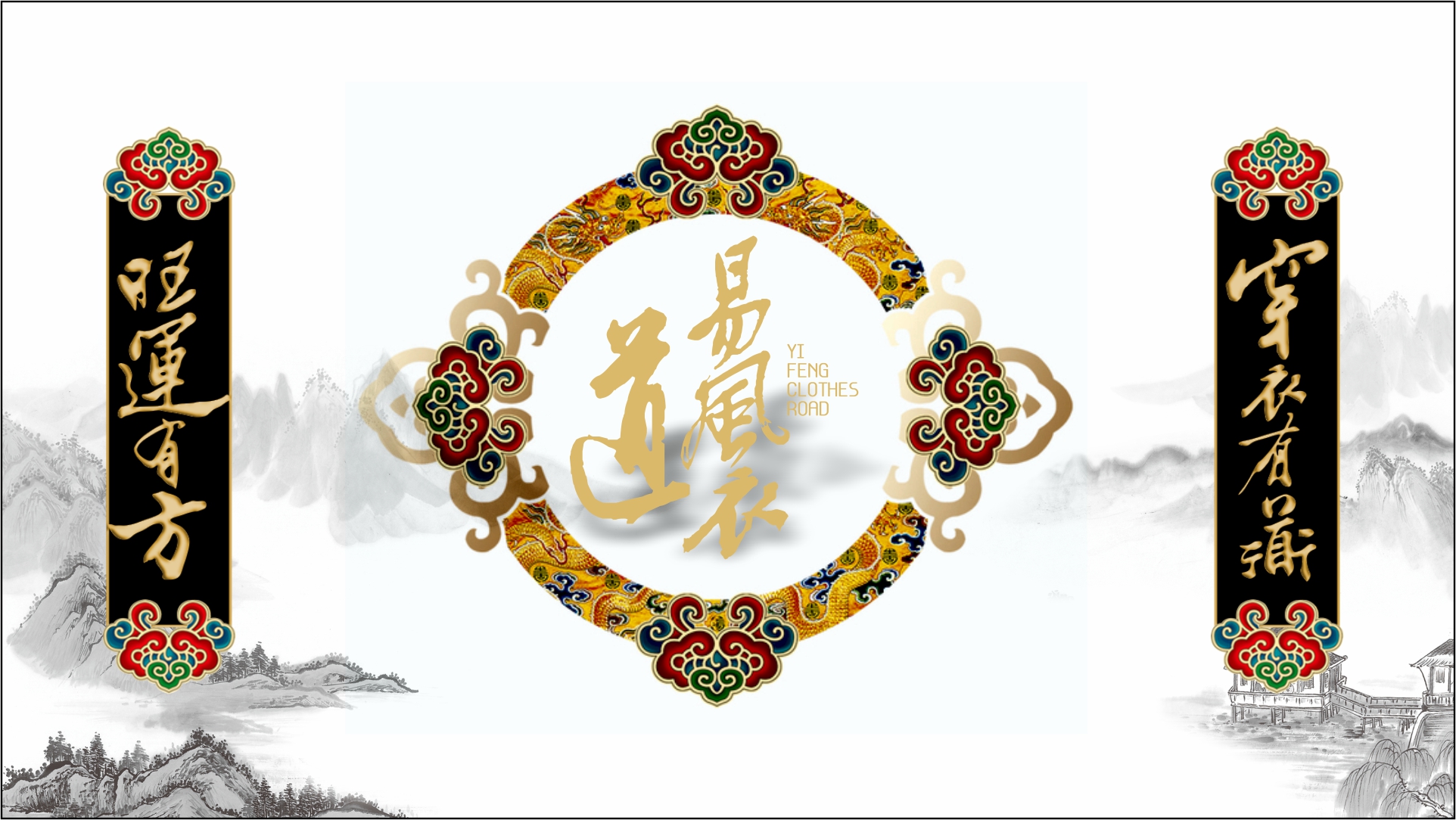 本命年穿红色衣服的由来,过年本命年穿红色服饰特点