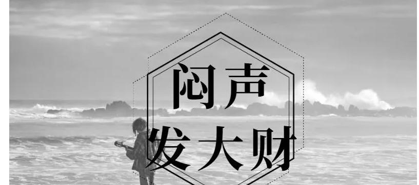 什么是线上酒店代理如何做,酒店线上代理