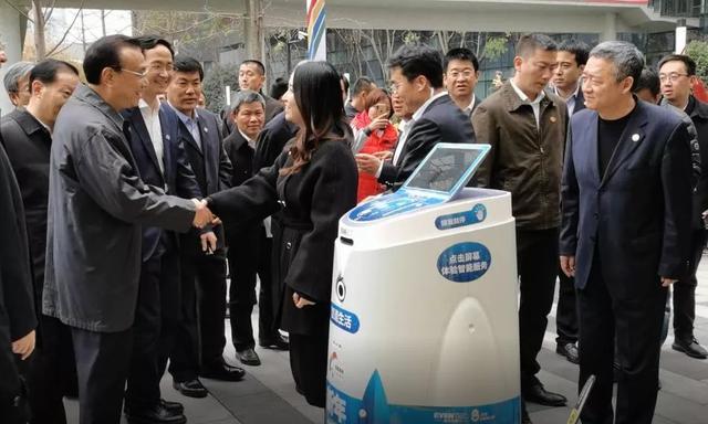 请回答菁蓉汇1789