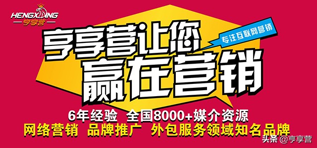 广告语大全56条简短,广告语写法