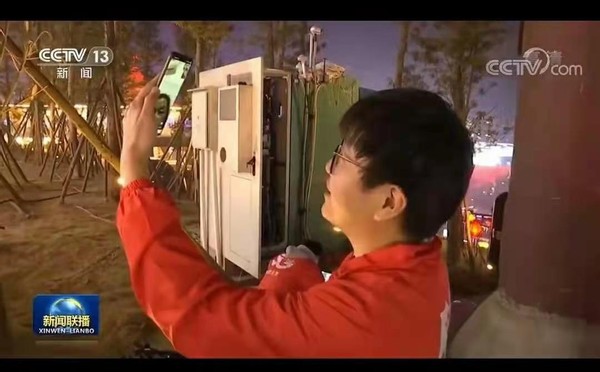 中国电信倾力创作牛年贺岁大戏打造多彩数字生活