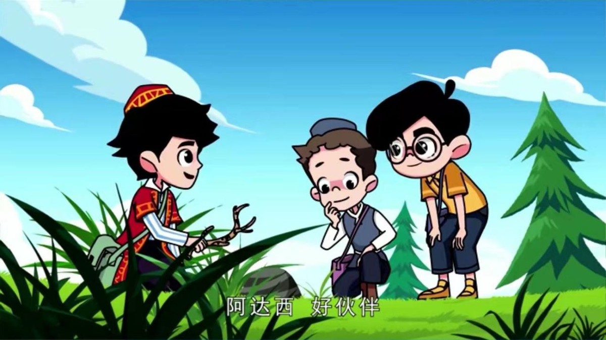 濂戒紮浼磋蛋鍑哄闂ㄧ湅涓栫晫,濂界湅鍙堢泭鏅虹殑鍔ㄧ敾鐗囪繛缁墽