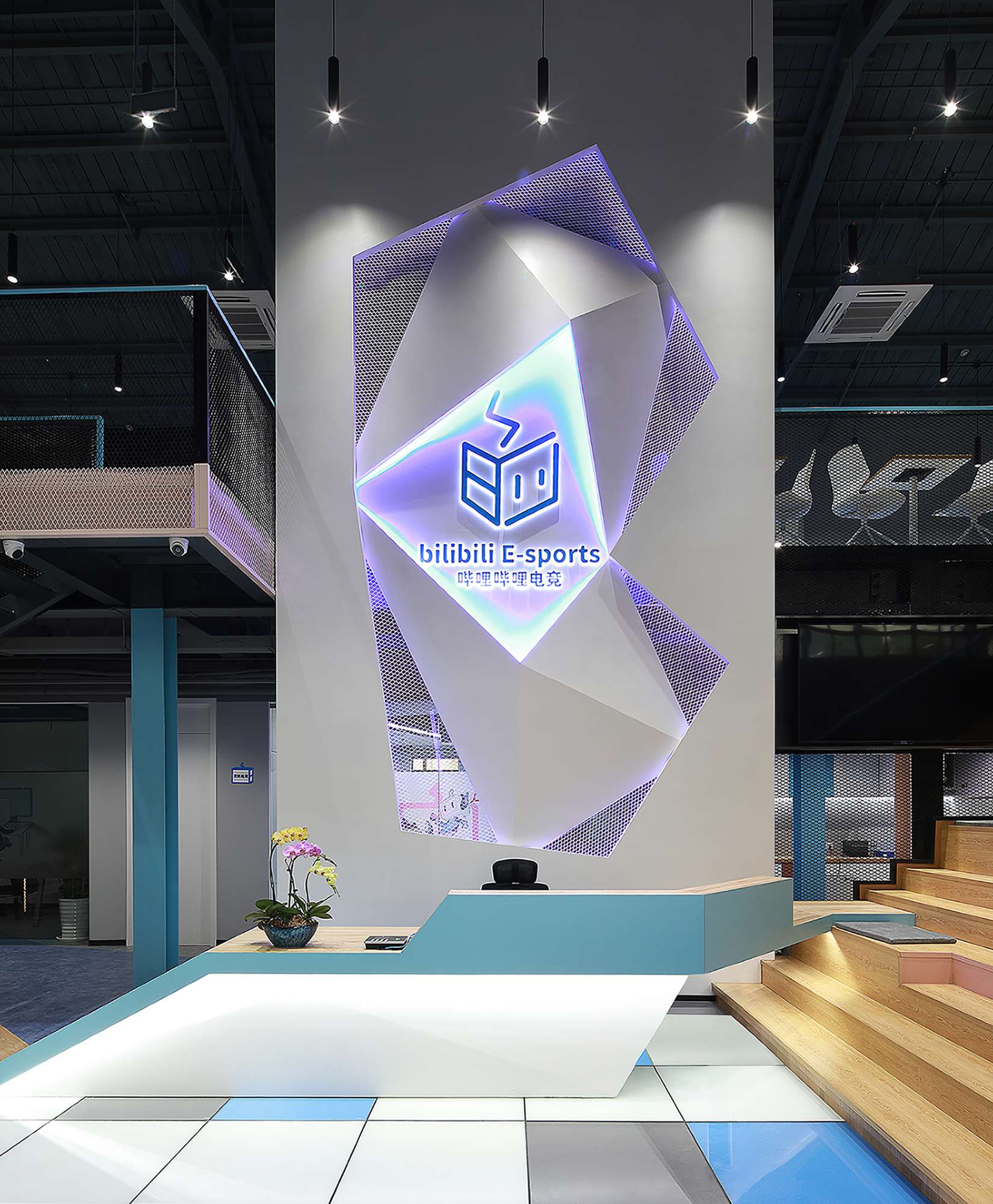 哔哩哔哩十周年小米主题,十周年庆典哔哩哔哩