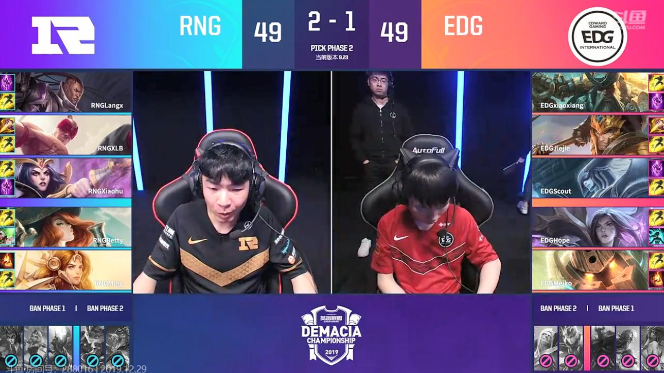 英雄联盟rng夺冠完整比赛视频,英雄联盟rng夺冠比赛视频2019