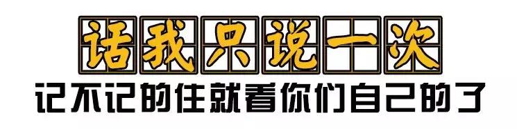 千人涌入二桥头狂欢！苦等365天，随州这个撸虾圣地一夜爆店！