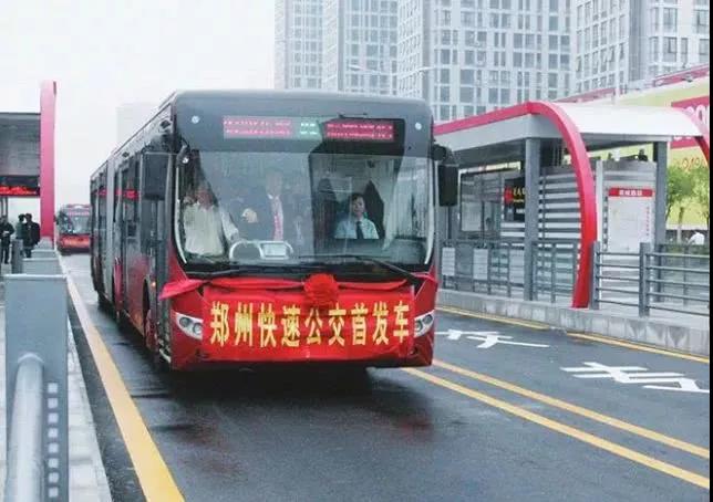 郑州市中国最幸福感城市,郑州入围幸福城市