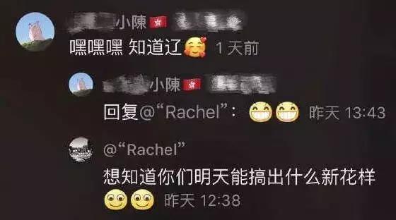 当父母发现孩子早恋怎么办,发现儿子早恋聪明父母这样做