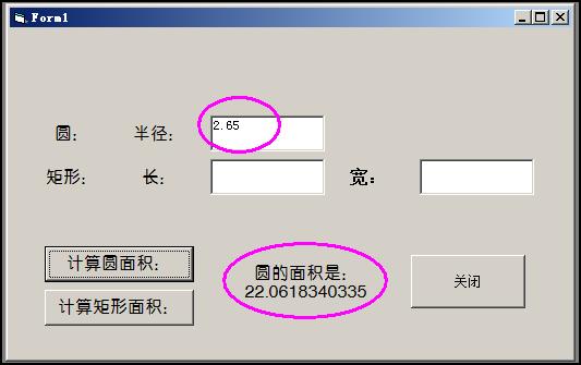 中学生零基础学编程从哪里入门,初中学生也能学的编程