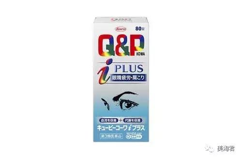 去日本旅游用什么护肤品,去日本旅游买护肤品和化妆品