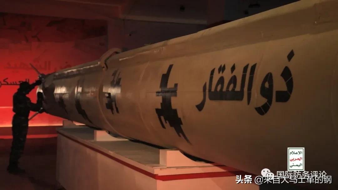 也门胡塞武装大规模阅兵,胡塞武装阅兵武器