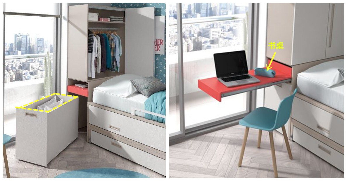 榻榻米床柜一体有什么缺点和不足,榻榻米床柜一体有什么缺点和优点