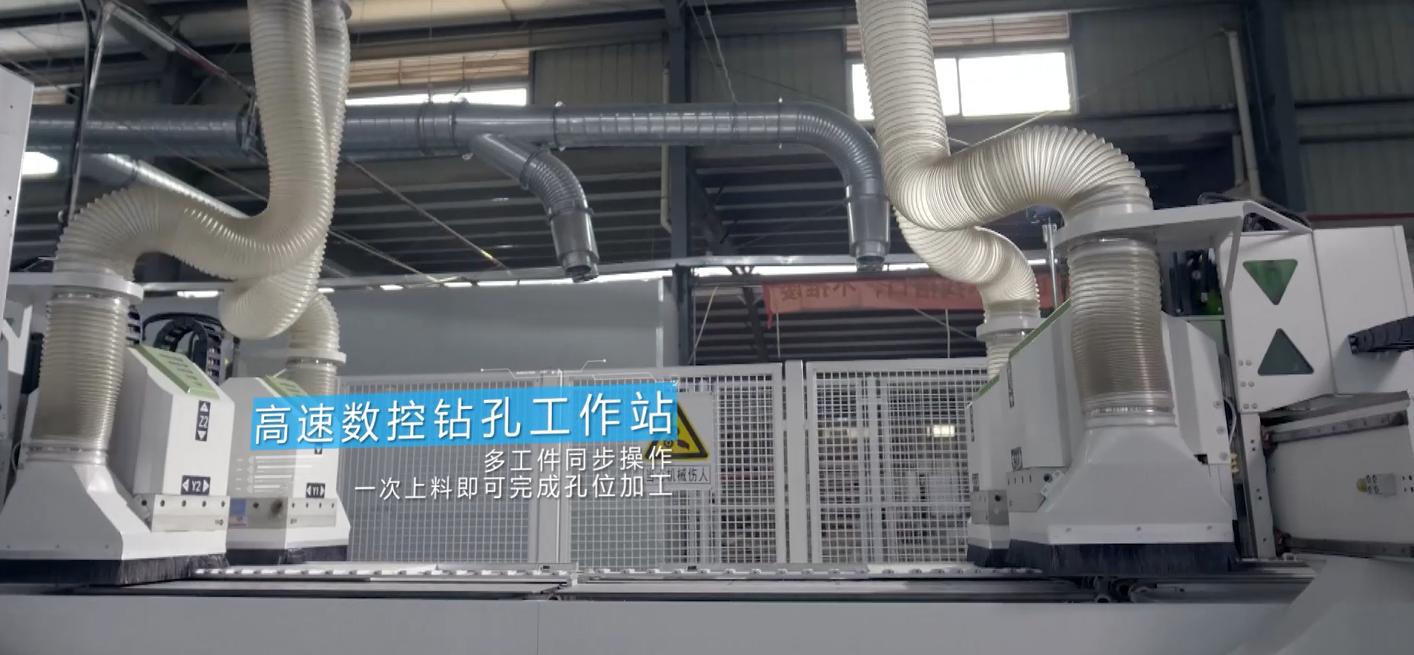 伊百丽全屋定制产品介绍,数据驱动发展智能引领未来