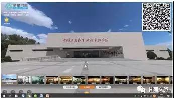 甘南州免费开放博物馆有哪些,甘南州博物馆直播