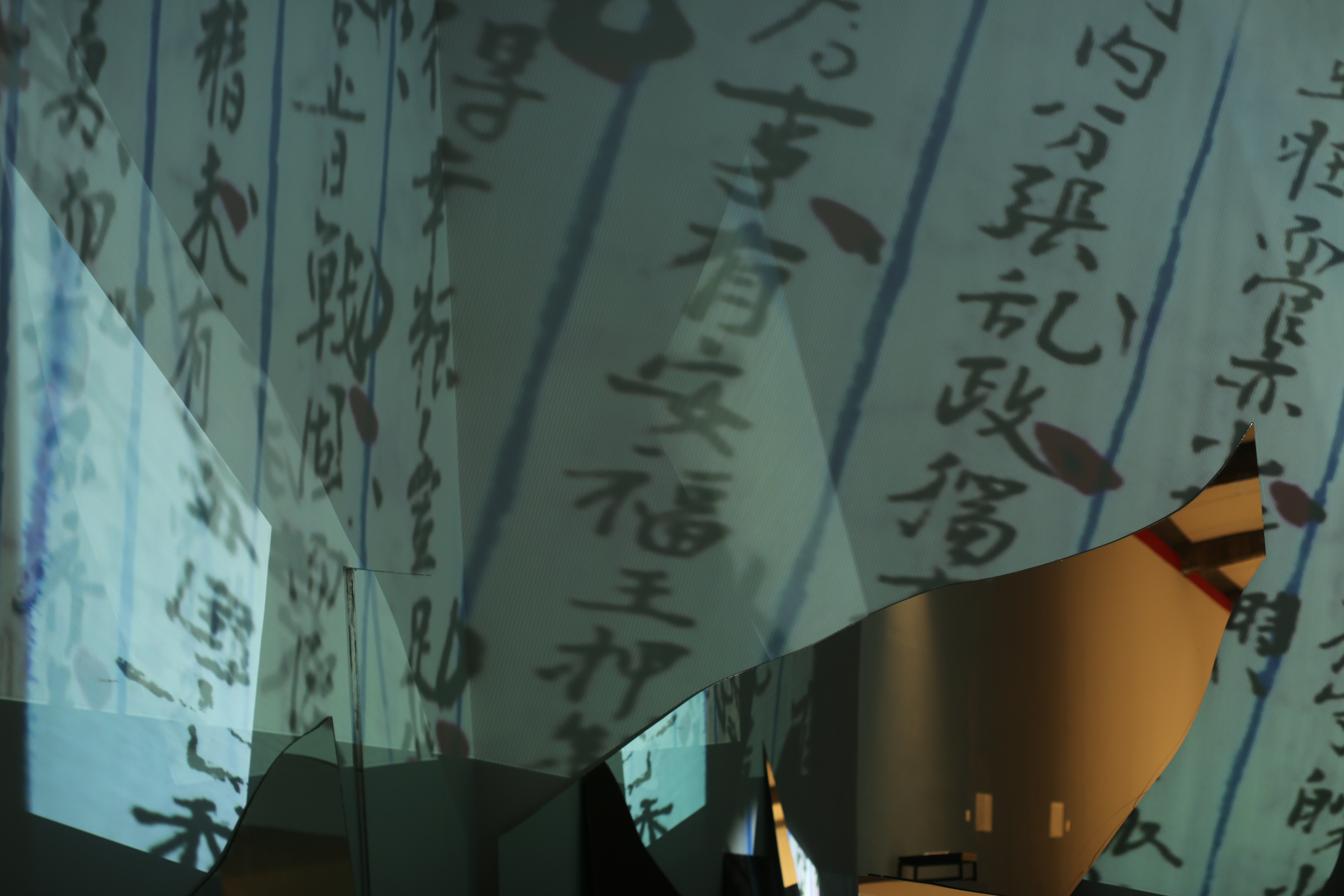 3812香港画廊呈现王璜生个人展览：《不息之线》