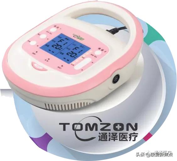 产后康复治疗仪有用吗,产后缺乳保健指导