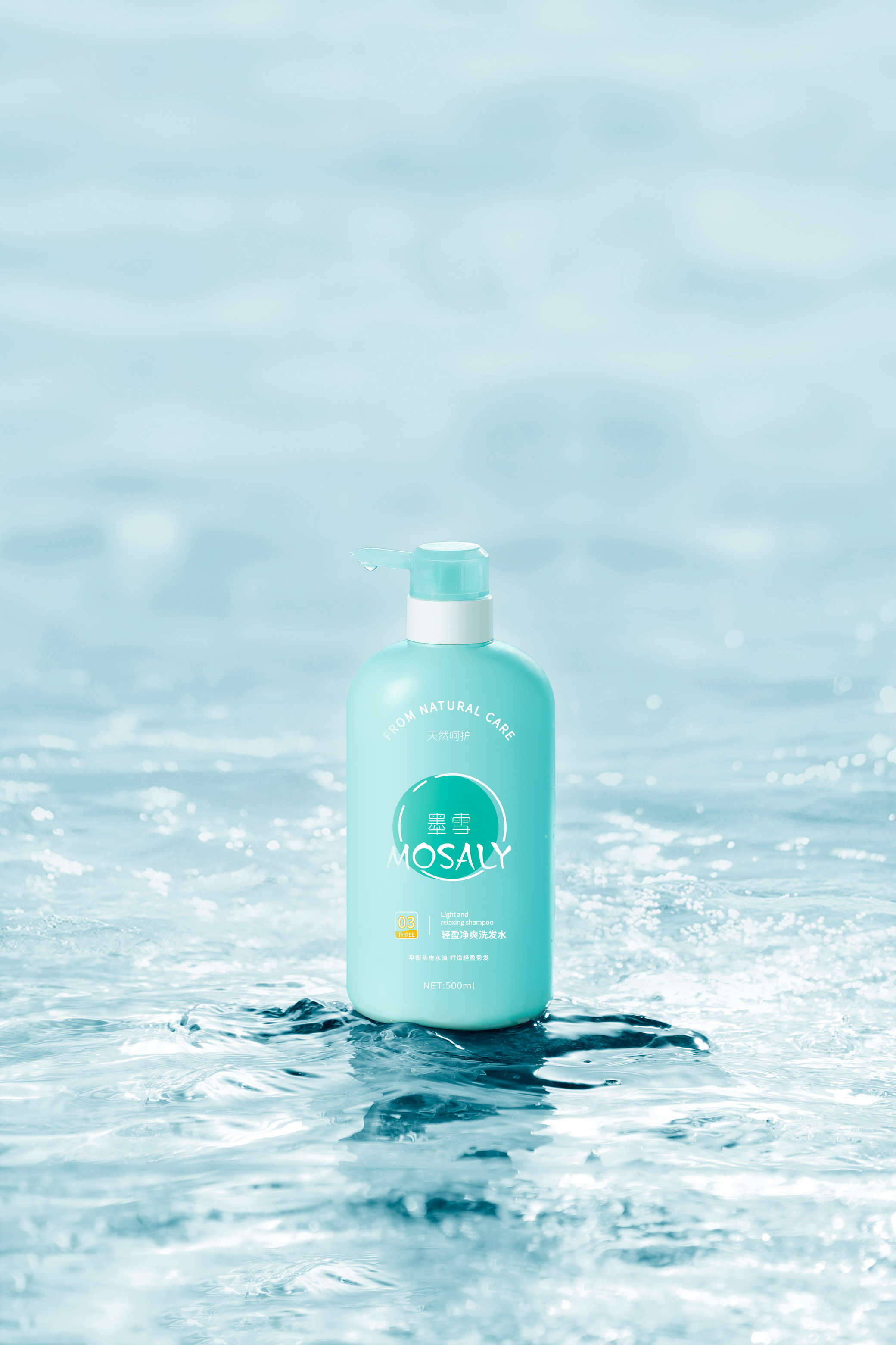 想要柔顺秀发,想要一头柔顺有光泽的长发