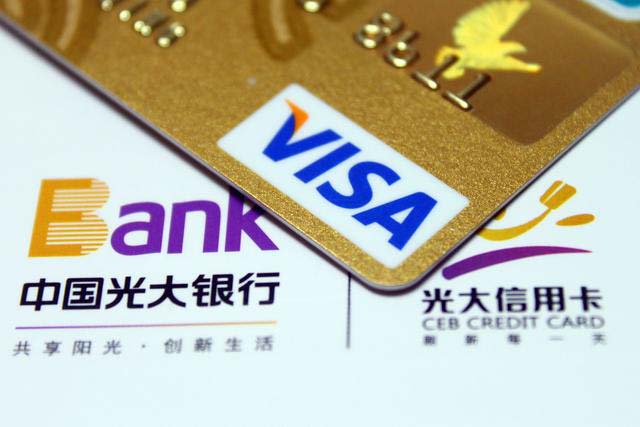 下卡额度大信用卡,下卡快门槛低的双币信用卡