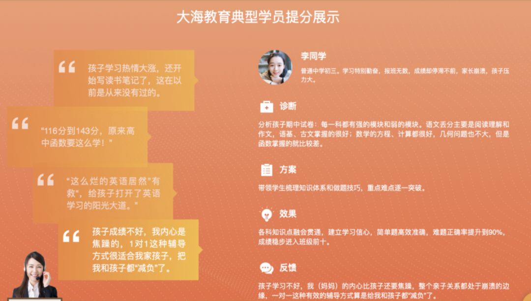 详情页文案策划原则有哪些,淘宝详情页文案素材