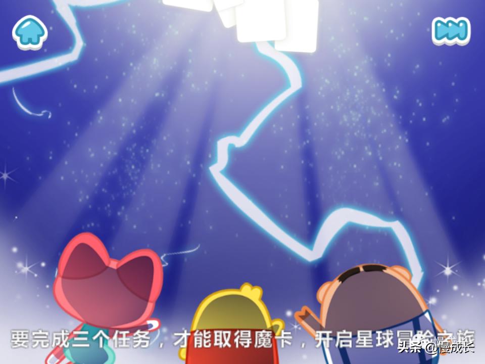 测评孩子识字量的APP,6岁宝宝学习识字推荐app