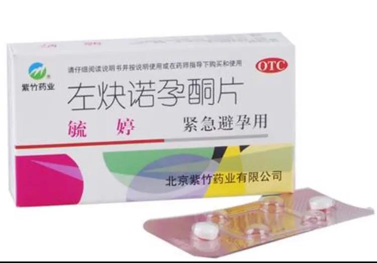 为什么用了避孕套还会怀孕？如何科学避孕？请收好这份科普。