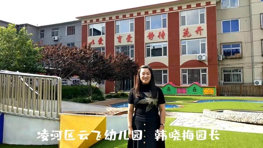 閿﹀窞浜戦骞煎効鍥効绔ヨ妭,閿﹀窞浜戦骞煎効鍥簡涓冧竴