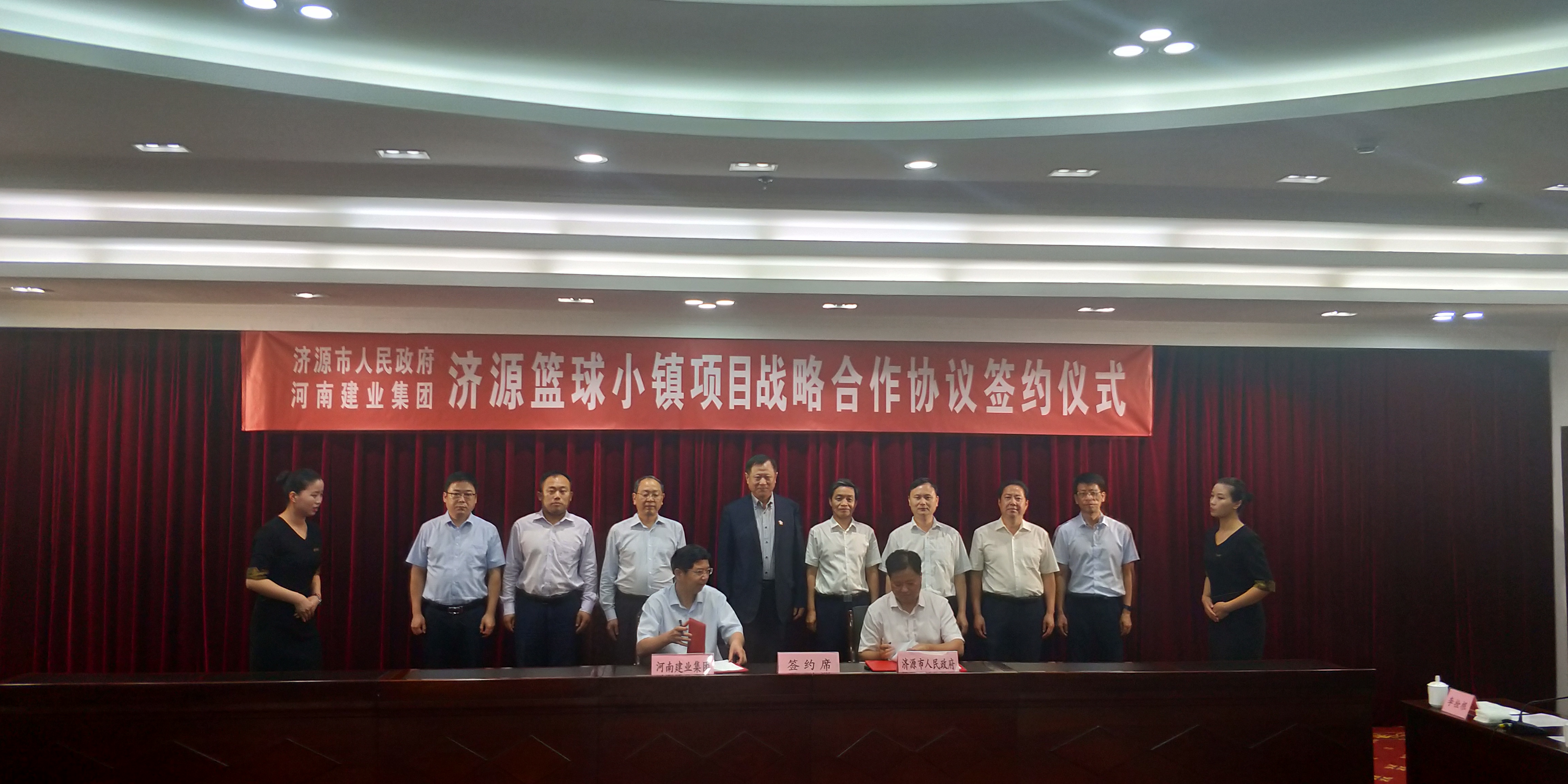 济源建业篮球小镇,篮球小镇济源建业