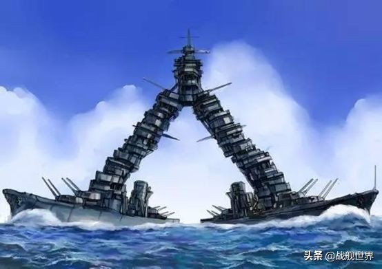这简直就是危楼！“高耸入云”的舰桥不忍直视
