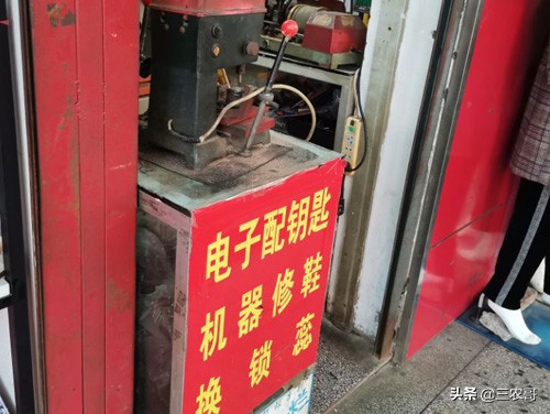 农村致富小投资的创业项目有哪些,适合穷人的18个创业项目农村投资