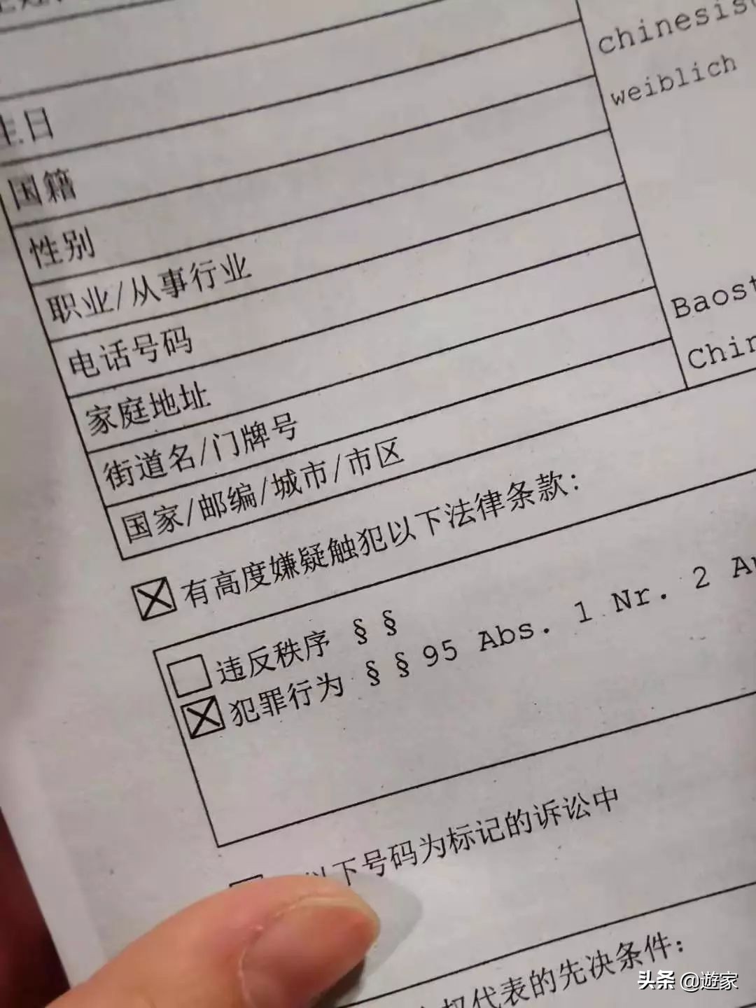 亲历|疫情下遭遇航班取消签证到期，旅行发生意外时就这么办