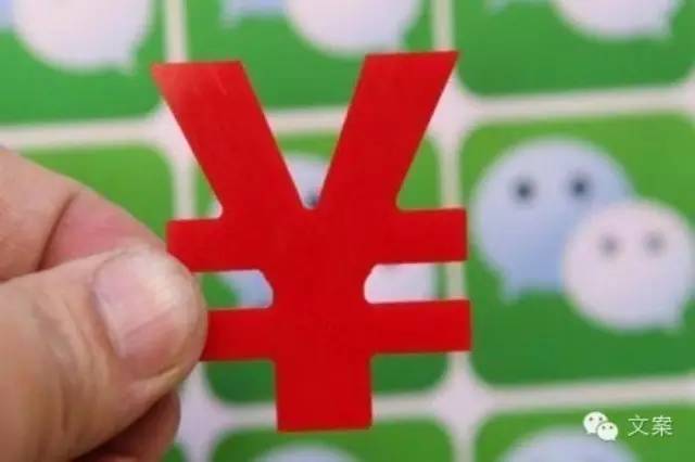 我是怎么做项目赚钱的,做微商十年的心酸历程