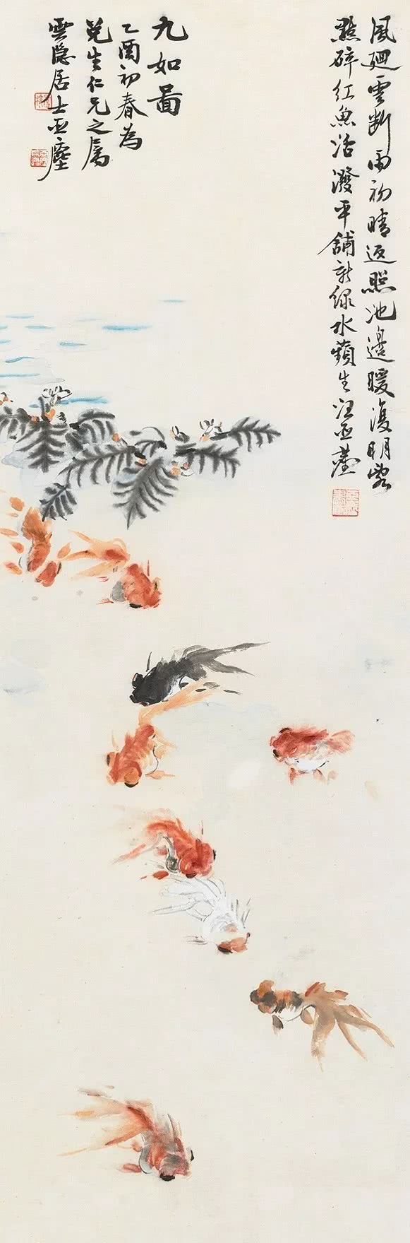 九如图真迹欣赏,国画九鱼图最好的画家