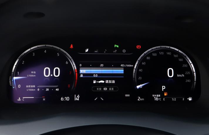 全新丰田凯美瑞2.5g豪华版,商务两不误的轿车