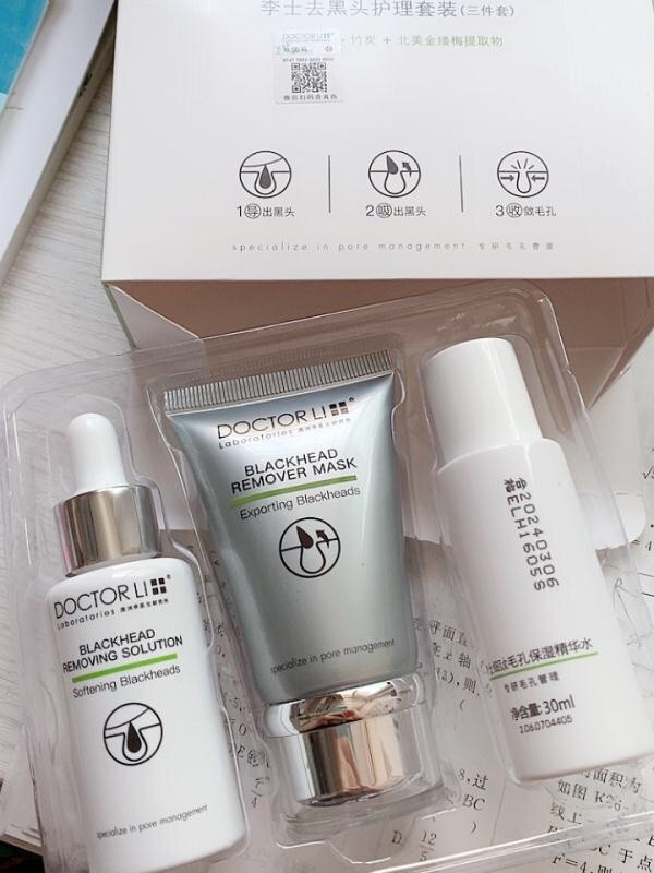 黑头毛孔粗大亲身经历改善,脸蛋上有黑头毛孔粗大怎么办