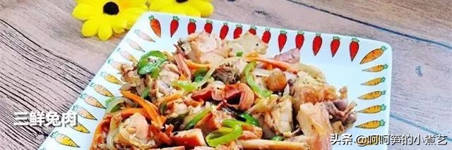 啤酒红烧兔肉最正宗的做法,啤酒炖兔肉的做法大全