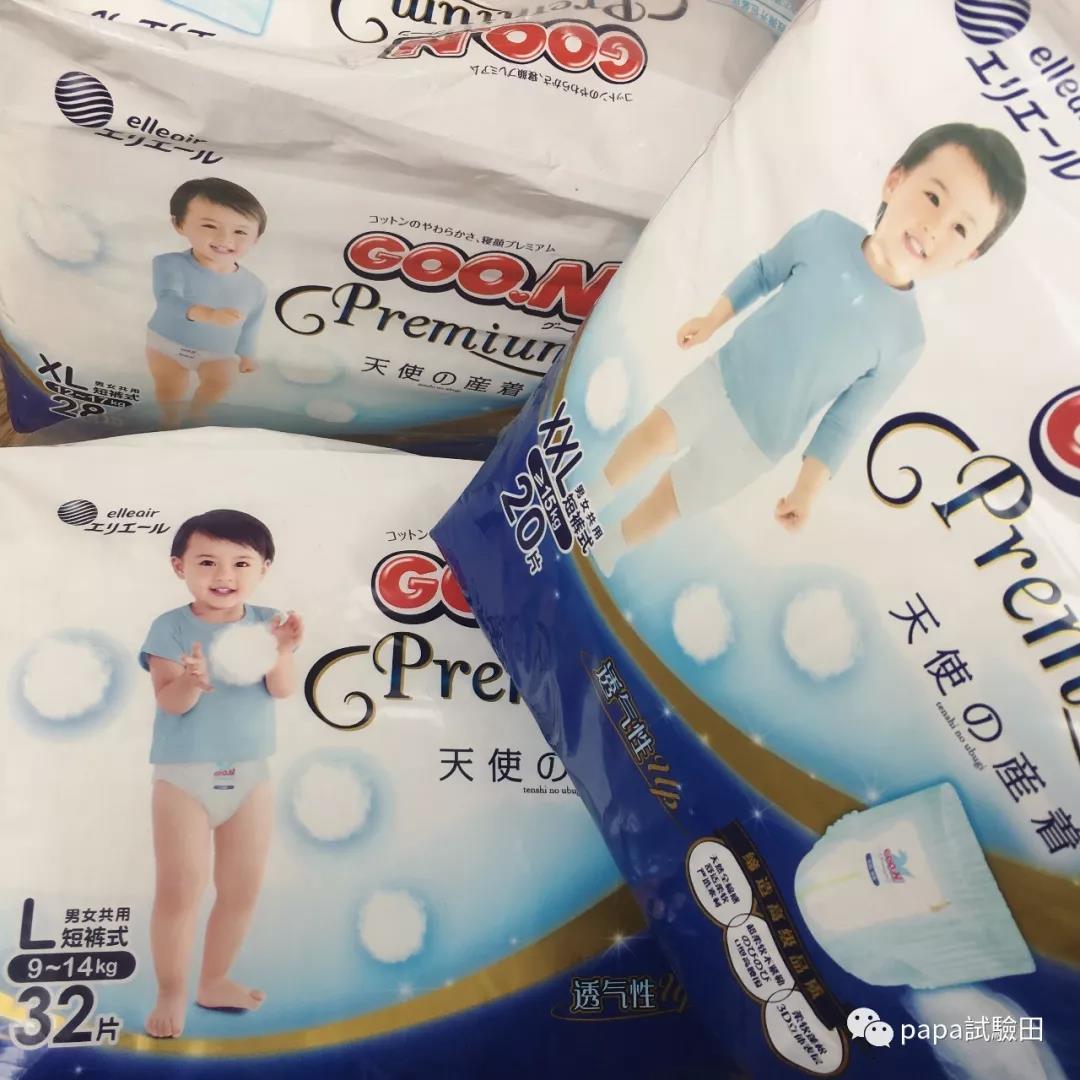 大王纸尿裤babydiaper好用吗,大王轻薄贴身纸尿裤测评