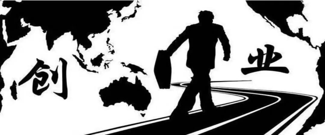 相九州体培之光,相九州讲的是什么