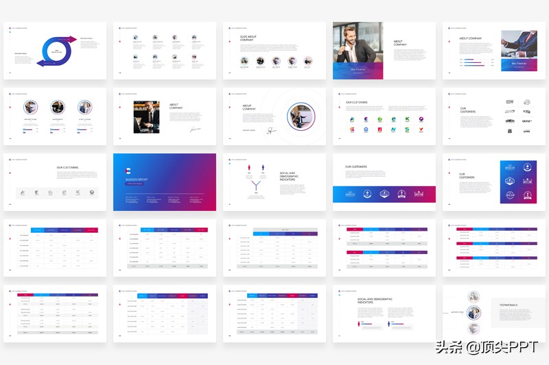 神奇的10元ppt,最简单高效的ppt