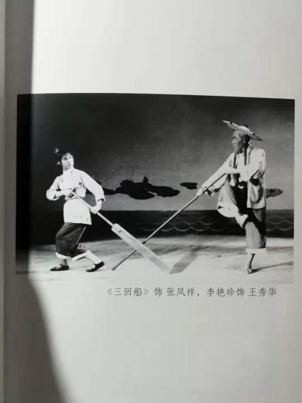 历史钩沉完整视频,历史钩沉完整版