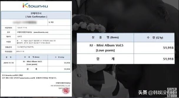 iu李知恩和粉丝,中国粉丝给iu李知恩唱歌