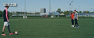 前锋球员的跑位技巧,前锋十个基本功