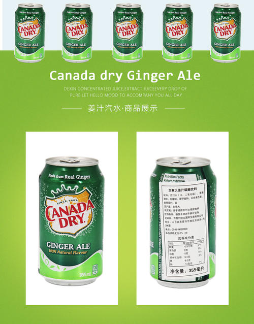 夏天适合小孩子吃的高颜值饮料,和酸梅汤一样适合夏天冲泡的饮料