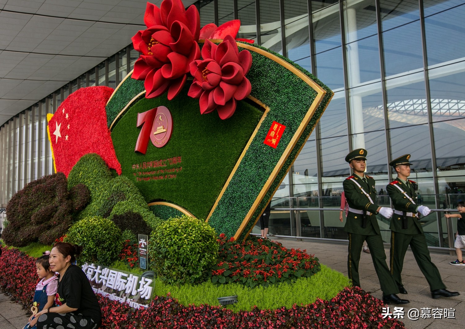 从草桥到大兴国际机场,从草桥到大兴机场多少钱